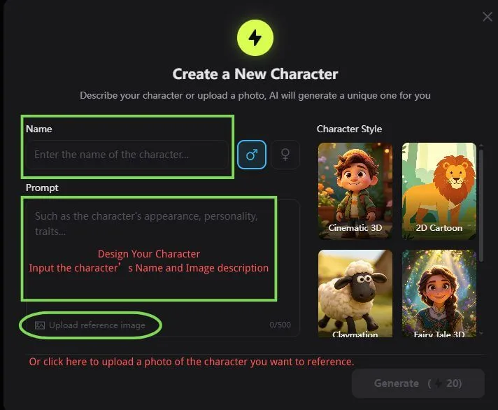 KiVi AI design your own educational mascot